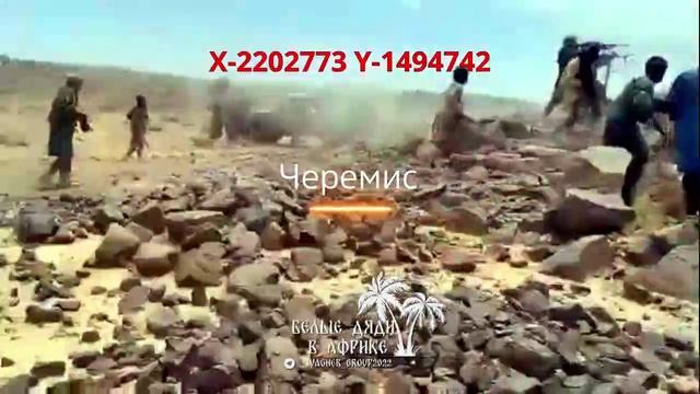 13 ШО ЧВК Вагнер смотреть онлайн