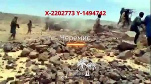 13 ШО ЧВК Вагнер