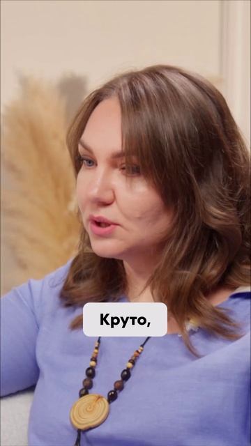 Новый сотрудник  как не потерять?