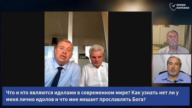 Субботняя Школа АСД Урок_5, 3-кв. 2026г., Молчанов, Опарин, Василенко.mp4 смотреть онлайн