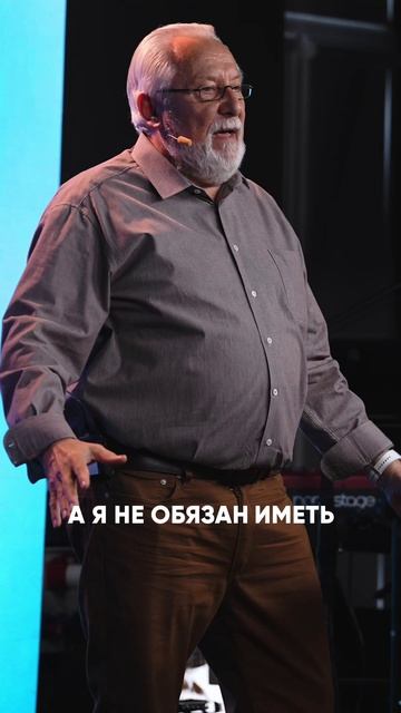 Путь победы.