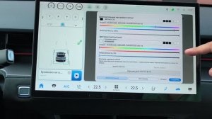 Создание и настройка виджетов в T-Box Monitor