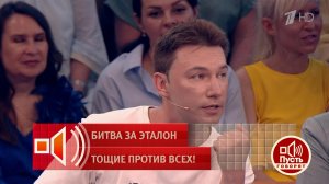 «Отвращение и шок». Актер Кирилл Емельянов - о любительницах пластических операций. Пусть говорят...