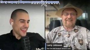 Марио Навфал - Ларри Джонсон: Завтра Биби направится к Трампу, ожидается эскалация конфликта