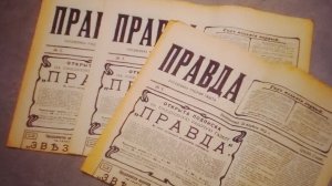 Жеваная .Признание!