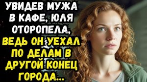 Истории из жизни | ПОЕЗД В НОВУЮ ЖИЗНЬ  | Аудио рассказы | слушать онлайн | Жизненные истории