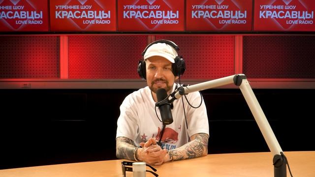 Zvonkiy о треке «Невероятно», съемках клипа и творческих планах | Красавцы Love Radio