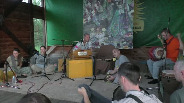Е.М. Маладхара прабху -- Вечерний Киртан в Большой Медведице (11.07.2026, Екатеринбург) смотреть онлайн