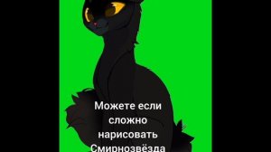 конкурс артов