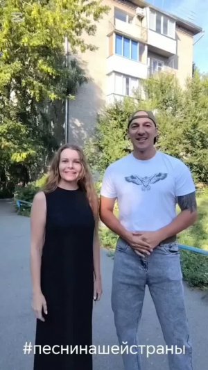 Дуэт «Два крыла» поддержали акцию...