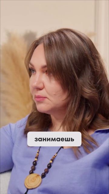 Должность не делает лидером