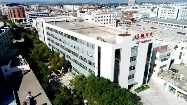 Обзор производства Varmega смотреть онлайн