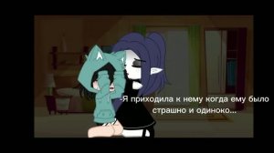 Гача-сериал «Буду ждать твои 18 лет» Озвучка 1/? Gacha Club