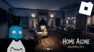 мы играем в хоррор Home Alone  в роблокс