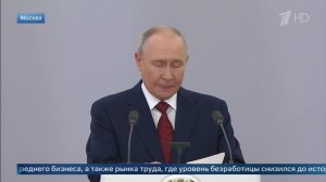 «Народ России никому не сломить»: главные заявления Путина на встрече с депутатами Госдумы.