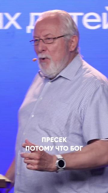Милость превозносится над судом.