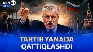 🍿 Hurkak Mironov, qattiqlashgan migratsiya, asabiylashgan Lukashenko, taqiqlangan o‘zbek sabzavotla
