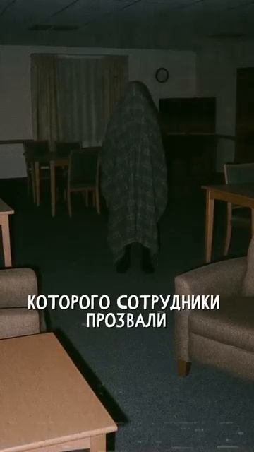 видосик из макс канала аномалии