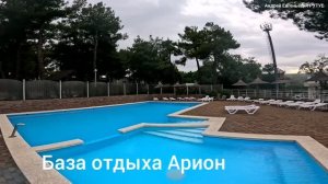 Отдых На Море Сегодня 26.07.2026 ДИВНОМОРСК.