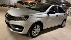 Lada Vesta; 1.6 AT; 2024; Серый