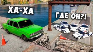 ПОЛИЦЕЙСКИЕ ПОГОНИ В ГТА 5 ОНЛАЙН! ПОГОНЯ ЗА САМОЙ МАЛЕНЬКОЙ МАШИНОЙ В GTA 5 RMRP