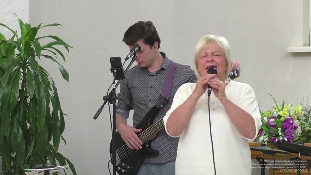 Воскресное поклонение 26.07.2026.