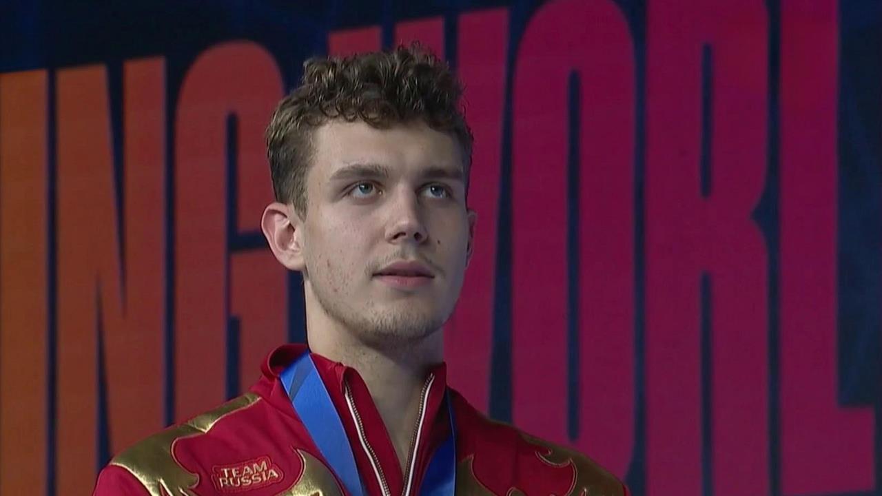 Саблист П. Граудынь принес России первое золото мирового первенства после возвращения флага и гимна. смотреть онлайн