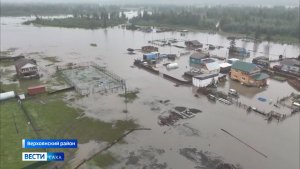 21:10 ВЕСТИ САХА 27/07/26 НА РУССКОМ ЯЗЫКЕ