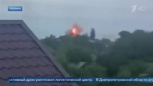 Огненная вспышка и облако дыма: ВС РФ ударили по предприятию «ДнепрАзот» ВСУ.