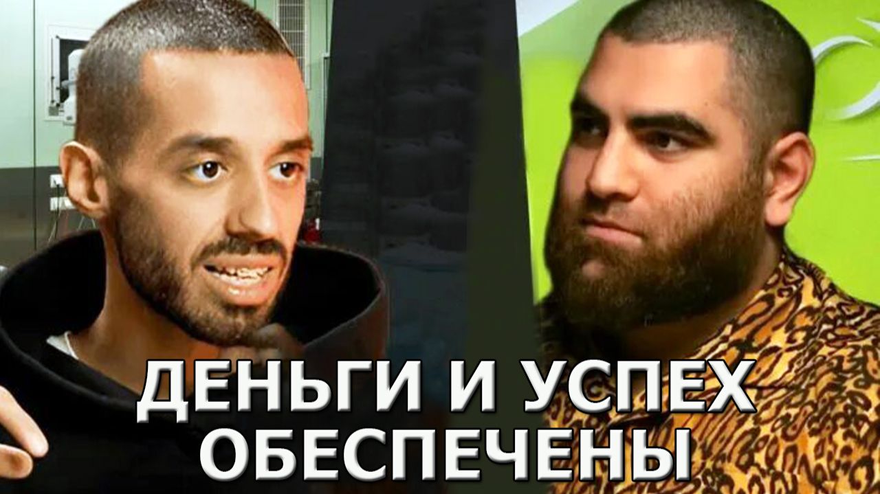 Подкасты
