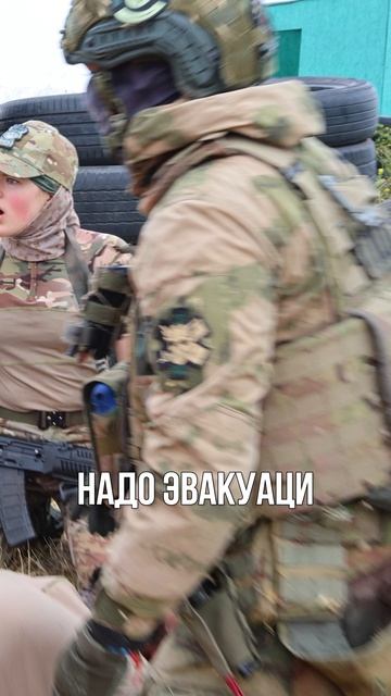 Зачем обучаться тактической медицине?