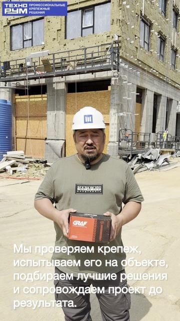 💯 100 испытаний с начала 2026 года