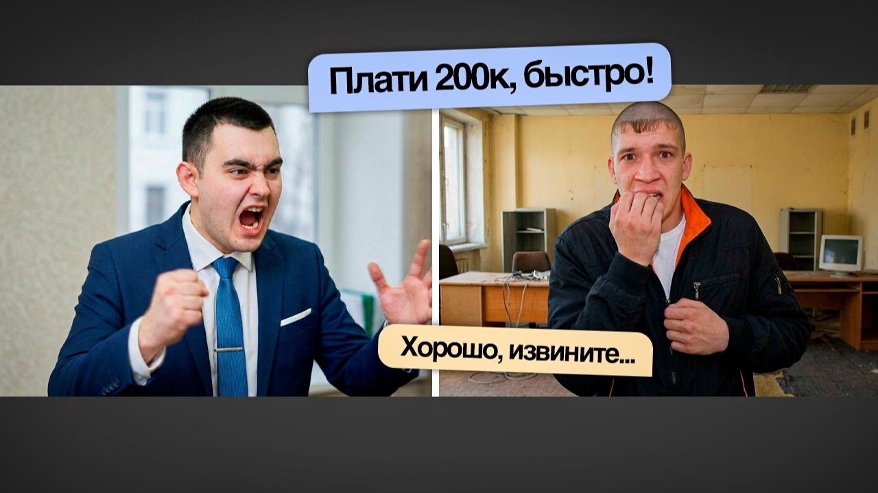 РЕАЛЬНЫЙ HR СКРИНИНГ DEVOPS НА 200K РАЗБОР смотреть онлайн