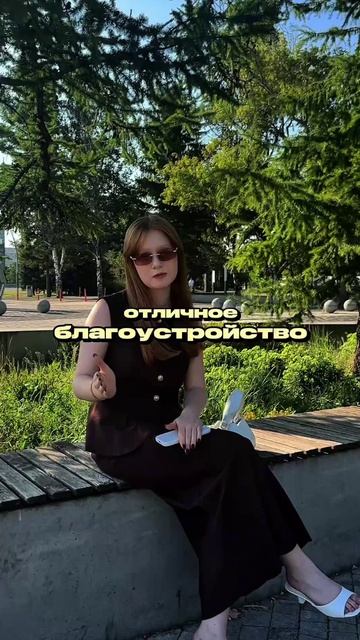 Один из наиболее перспективных районов Казани как для комфортной жизни, так и для инвестиций Развита