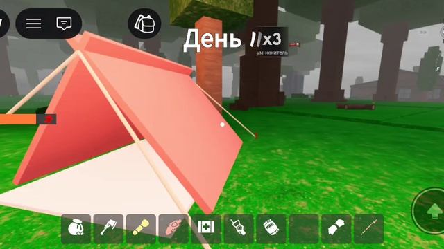 баг 99 ночей