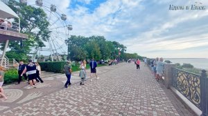 Ейск 26.07.2026: Приморская набережная после шторма вечером!