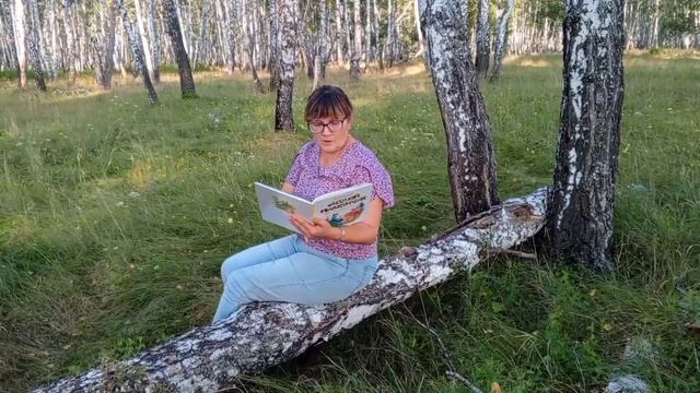 Тимофей Белозёров " Лесной плакунчик" Крутинская детская библиотека. смотреть онлайн