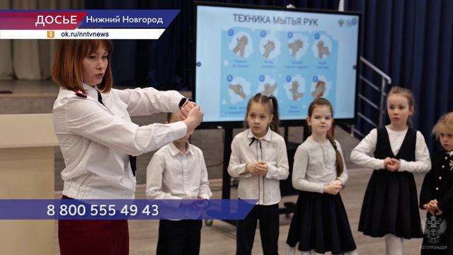Роспотребнадзор проконсультирует нижегородцев по профилактике энтеровирусной инфекции