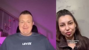 АЛЕНИ НА САЙТАХ ЗНАКОМСТВ