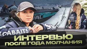 Вероника Дичка про аварию, конкуренцию, семью и настоящую дружбу. Интервью с Алисой Янелис