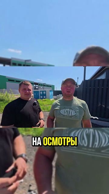 Как работают с изъятыми автомобилями должников на спецстоянке?