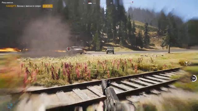 Far Cry 5 Прохождение часть 16 смотреть онлайн