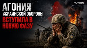 Зеленский молится, Кулеба плачет, АЗС горят — история одной катастрофы, которую скрывают сводки