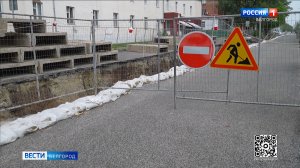 В Белгороде продолжается реконструкция тепломагистрали по улице Некрасова
