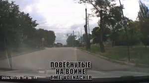 Момент прилёта в Никополе Днепропетровской области !!!