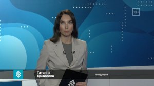 Новости Владимира и Владимирской области за 27 июля 2026 года. Вечерний выпуск