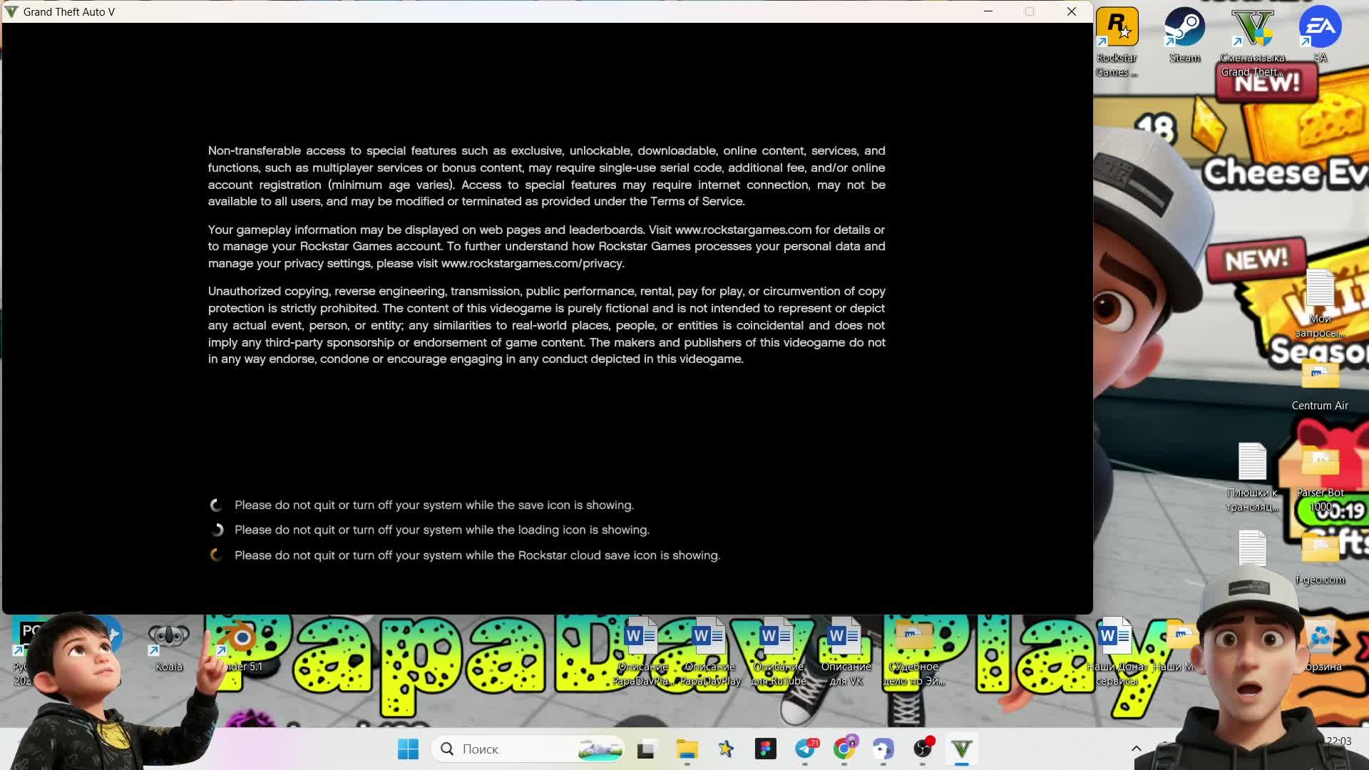 MINECRAFT ON-LINE смотреть онлайн