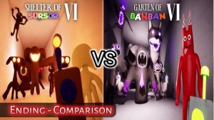 SHELTER OF SURSUR 6 Концовка VS GARTEN OF BANBAN 6 Сравнение концовок