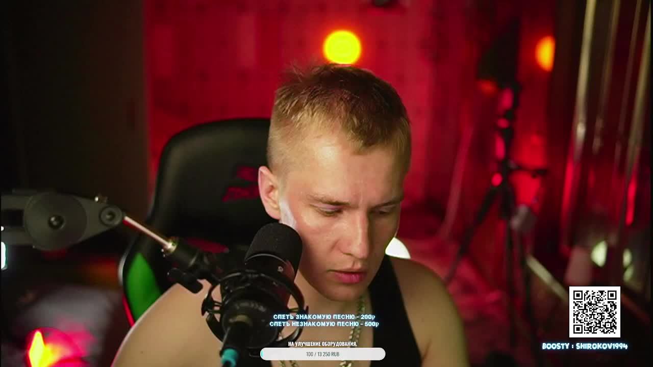 Музыкальный стрим ❤️ песни по вашим донатам смотреть онлайн