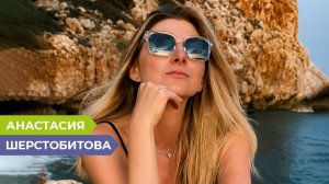 «В новом городе ты никто». История переезда из Благовещенска в Калининград